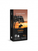     Nespresso Carraro Ethiopia 10 ., 
